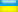 Ukraine (ua)